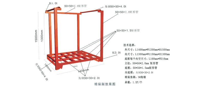 1500541389399901.jpg 1500541389399901.jpg