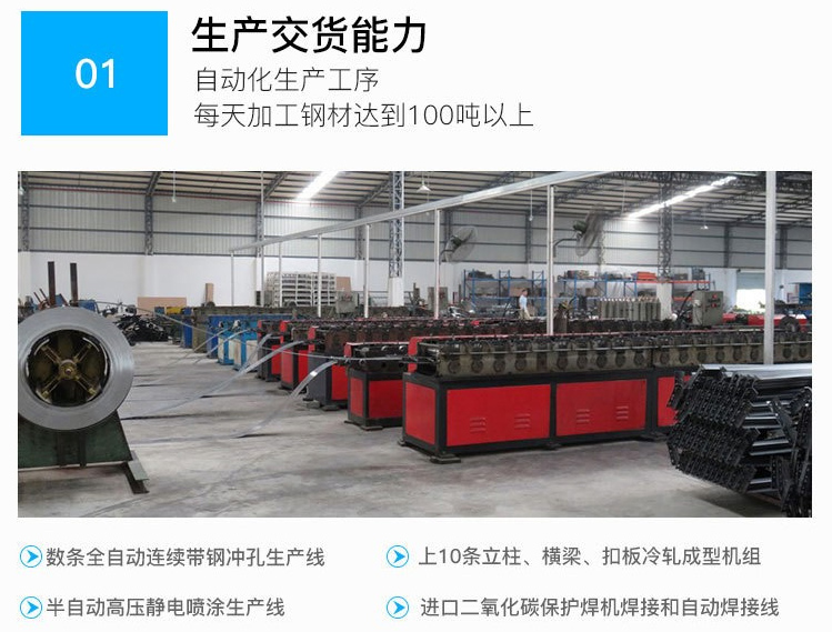 1535009007877222.jpg 1535009007877222.jpg